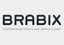 Brabix