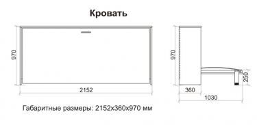 Кровать-трансформер Новый век Смарт 3 откидная Венге