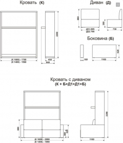 Диван-кровать Новый век Смарт 1 трансформер 1400 Белая шагрень