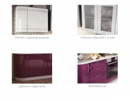 Кухонный гарнитур 2600 Любимый дом Анастасия 1 Белый Ежевика